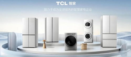 120億家電新貴遭遇震蕩 董事長突提離職，未來誰來掛帥？