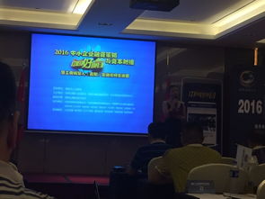 深圳科技集團發力電子商務與軟件開發，引領數字化轉型新浪潮