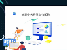 深圳軟件開發(fā)的崛起與未來發(fā)展